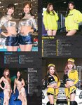 GALS PARADISE 2022 東京オートサロン編