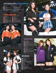 GALS PARADISE 2022 東京オートサロン編
