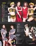 GALS PARADISE 2022 東京オートサロン編