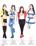 GALS PARADISE 2022 東京オートサロン編