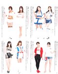 GALS PARADISE 2022 東京オートサロン編