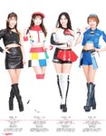 GALS PARADISE 2022 東京オートサロン編