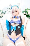 [Cosplay] Umeko J Pack Vanilla