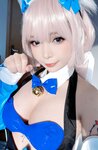 [Cosplay] Umeko J Pack Vanilla