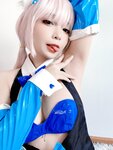 [Cosplay] Umeko J Pack Vanilla