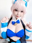 [Cosplay] Umeko J Pack Vanilla