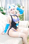 [Cosplay] Umeko J Pack Vanilla