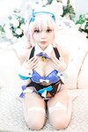 [Cosplay] Umeko J Pack Vanilla