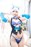 [Cosplay] Umeko J Pack Vanilla