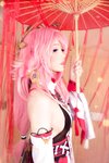 [Caticornplay] Yae Miko