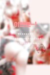 [MISS TOUCH] ZANAPAM (자나팜) - Vol.39