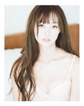 [Photobook] SAKU 林紗久羅 写真集