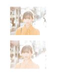 [Photobook] SAKU 林紗久羅 写真集