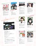 [Photobook] SAKU 林紗久羅 写真集