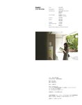 [Photobook] SAKU 林紗久羅 写真集