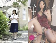[Photobook] 祥子 SHOKO デジタル写真集 憧憬 (スパイスビジュアル)