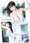 [EnTame] 月刊エンタメ 2023.11 十味 井上瑠夏 青海ひな乃 早川夢菜 竹本あいり 桜井木穂 橘和奈 運上弘菜 川中子奈月子 こまめ 天羽希純