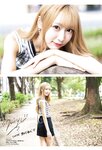 [EnTame] 月刊エンタメ 2023.11 十味 井上瑠夏 青海ひな乃 早川夢菜 竹本あいり 桜井木穂 橘和奈 運上弘菜 川中子奈月子 こまめ 天羽希純