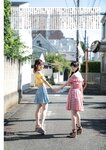 [EnTame] 月刊エンタメ 2023.11 十味 井上瑠夏 青海ひな乃 早川夢菜 竹本あいり 桜井木穂 橘和奈 運上弘菜 川中子奈月子 こまめ 天羽希純