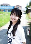 [EnTame] 月刊エンタメ 2023.11 十味 井上瑠夏 青海ひな乃 早川夢菜 竹本あいり 桜井木穂 橘和奈 運上弘菜 川中子奈月子 こまめ 天羽希純