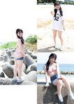 [EnTame] 月刊エンタメ 2023.11 十味 井上瑠夏 青海ひな乃 早川夢菜 竹本あいり 桜井木穂 橘和奈 運上弘菜 川中子奈月子 こまめ 天羽希純