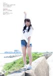 [EnTame] 月刊エンタメ 2023.11 十味 井上瑠夏 青海ひな乃 早川夢菜 竹本あいり 桜井木穂 橘和奈 運上弘菜 川中子奈月子 こまめ 天羽希純