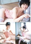 [EnTame] 月刊エンタメ 2023.11 十味 井上瑠夏 青海ひな乃 早川夢菜 竹本あいり 桜井木穂 橘和奈 運上弘菜 川中子奈月子 こまめ 天羽希純