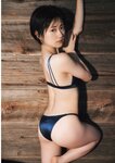 [EnTame] 月刊エンタメ 2023.11 十味 井上瑠夏 青海ひな乃 早川夢菜 竹本あいり 桜井木穂 橘和奈 運上弘菜 川中子奈月子 こまめ 天羽希純