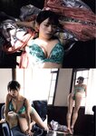 [EnTame] 月刊エンタメ 2023.11 十味 井上瑠夏 青海ひな乃 早川夢菜 竹本あいり 桜井木穂 橘和奈 運上弘菜 川中子奈月子 こまめ 天羽希純