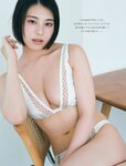 [FRIDAY] 2023.11.03 雪平莉左 相楽伊織 永尾まりや 小南満佑子 西村歩乃果 凛咲子 前田美里 新唯