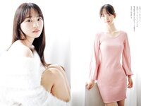 [Weekly Playboy] 2023 No.44 安倍乙 松本麗世 志田音々 板巻有紗 宮原華音 星乃夢奈 秋山依里 小貫莉奈 他(JPG)