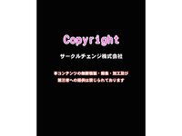 [Photobook] Tsubomi つぼみ - Lolikawa OL Car Love ロリカワOL車内恋愛  (解禁お宝写真集)
