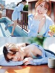 [Weekly SPA!] 2023.10.24-31 生見愛瑠 海里 西村歩乃果 小南満佑子