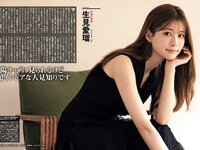 [Weekly SPA!] 2023.10.24-31 生見愛瑠 海里 西村歩乃果 小南満佑子