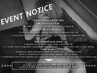 [Pure Media] Vol.259 Jia (지아) - Who R@ped The Girl Detective
