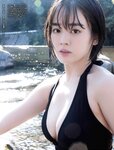週刊SPA! (スパ) 2022年03月22日号