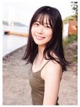 [Photobook] Akari Nibu 丹生明里 - Easy relationship やさしい関係