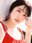 [Photobook] Akari Nibu 丹生明里 - Easy relationship やさしい関係
