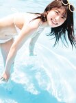 [Photobook] Akari Nibu 丹生明里 - Easy relationship やさしい関係