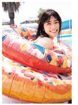 [Photobook] Akari Nibu 丹生明里 - Easy relationship やさしい関係