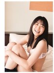 [Photobook] Akari Nibu 丹生明里 - Easy relationship やさしい関係