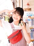 [Photobook] Akari Nibu 丹生明里 - Easy relationship やさしい関係