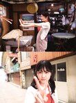 [Photobook] Akari Nibu 丹生明里 - Easy relationship やさしい関係