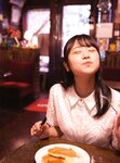 [Photobook] Akari Nibu 丹生明里 - Easy relationship やさしい関係