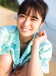 [Photobook] Akari Nibu 丹生明里 - Easy relationship やさしい関係