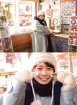 [Photobook] Akari Nibu 丹生明里 - Easy relationship やさしい関係