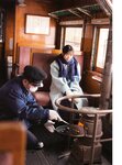 [Photobook] Akari Nibu 丹生明里 - Easy relationship やさしい関係