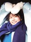 [Photobook] Akari Nibu 丹生明里 - Easy relationship やさしい関係