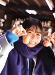 [Photobook] Akari Nibu 丹生明里 - Easy relationship やさしい関係