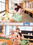 [Photobook] Akari Nibu 丹生明里 - Easy relationship やさしい関係